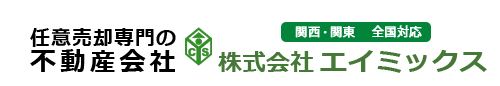 エイミックスロゴ