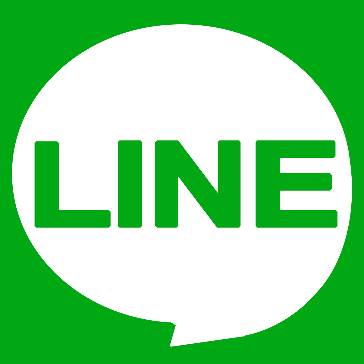 エイミックスのLINE無料相談