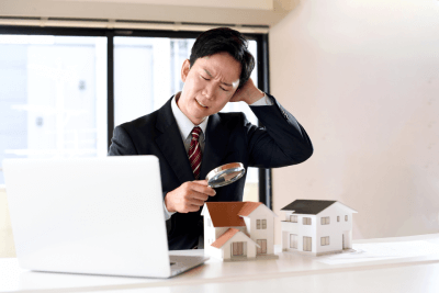 空き家買取価格査定イメージ