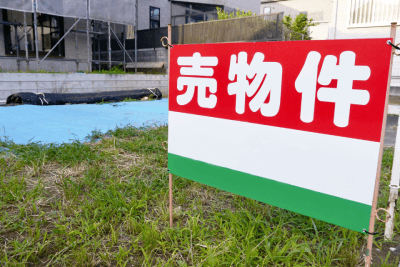 自宅の売却を急いでいるイメージ