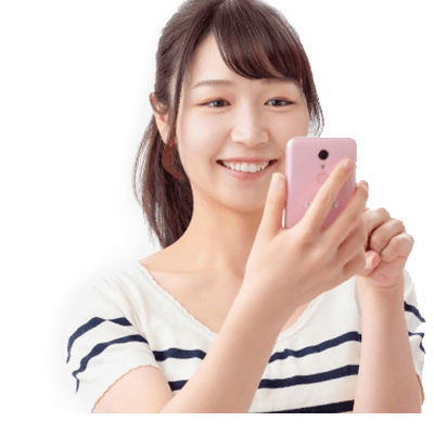 スマホで査定