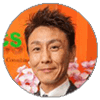 相談員古家