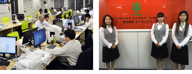 事務所内の風景とスタッフ