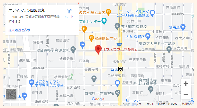 京都相談室地図PC