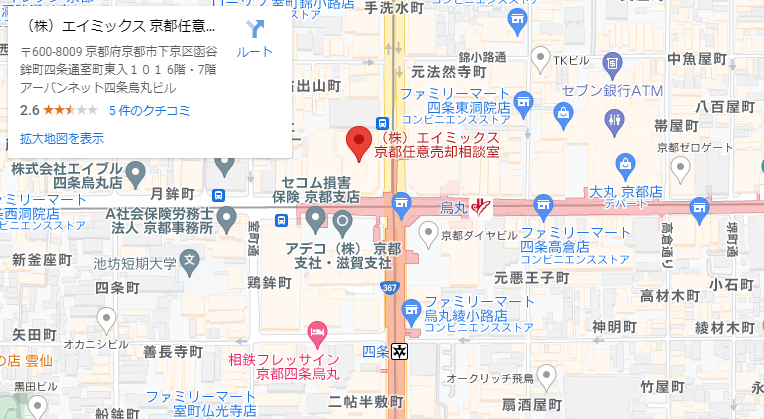 京都相談室地図PC