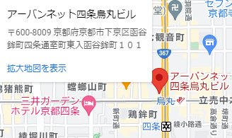 京都相談室地図スマホ