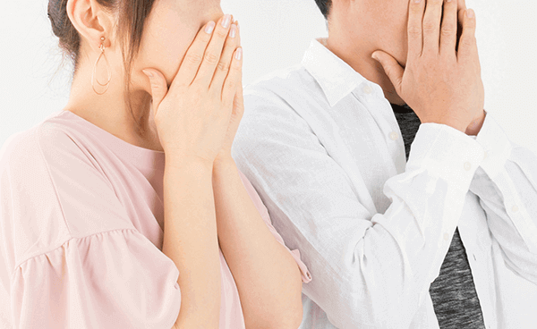名義をそのまま放置すると危険