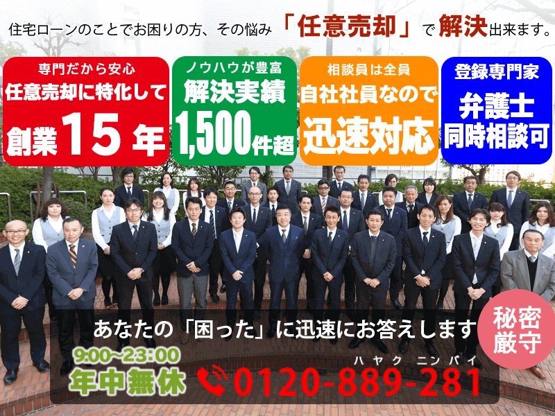 エイミックスメインイメージPC