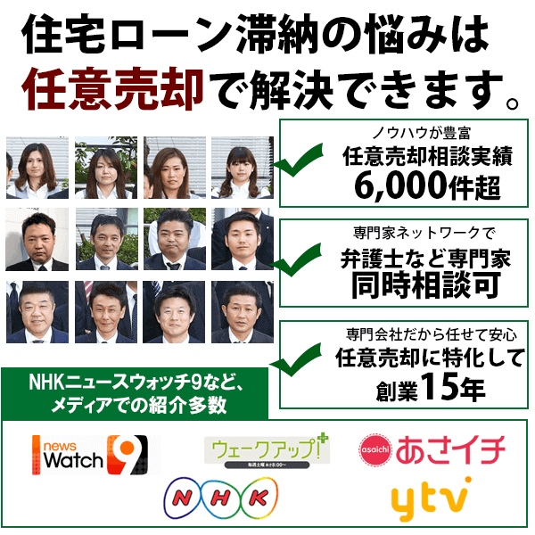 エイミックスメインイメージSP