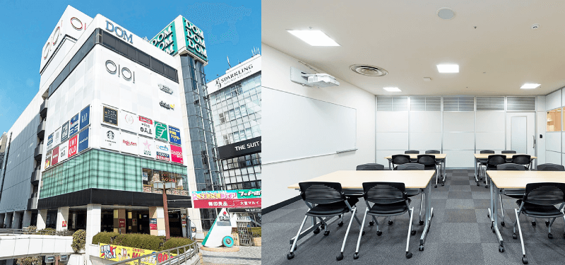 エイミックス 埼玉任意売却相談室