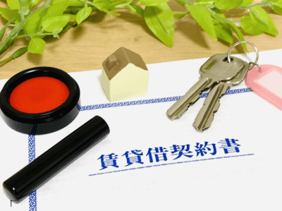 新しい鍵と賃貸契約のイメージ