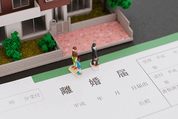 離婚時の住宅ローン問題
