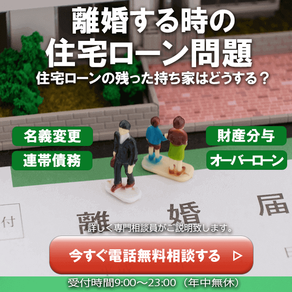 トップスマホ用