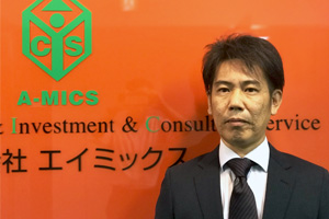 任意売却相談員 長谷川 孝一