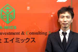 任意売却相談員 川辺 賢