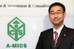 任意売却相談員 吉田 伸一
