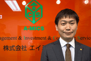 任意売却相談員 水瀬 啓介