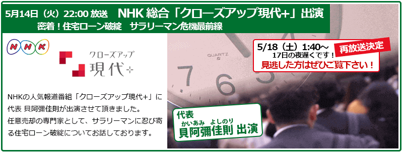 cu現代PC用