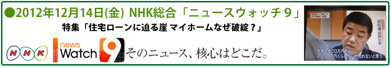メディア4PC用