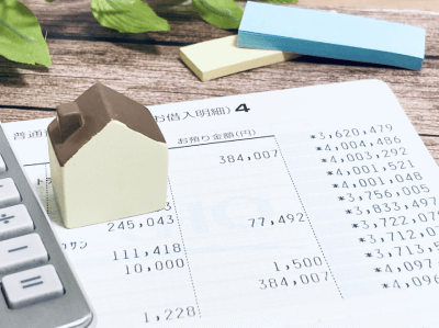 空き家と住宅ローンの残債