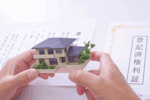 親から相続した空き家に住宅ローンが残っていたら？名義・売却・任意売却まで徹底解説