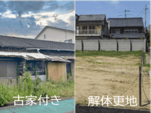 空き家売却は「解体して更地」vs「古家付き」どっちが得？判断基準とリスク