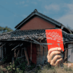 空き家放置の損害賠償リスク！屋根瓦の落下や倒壊で数千万円の支払いも？